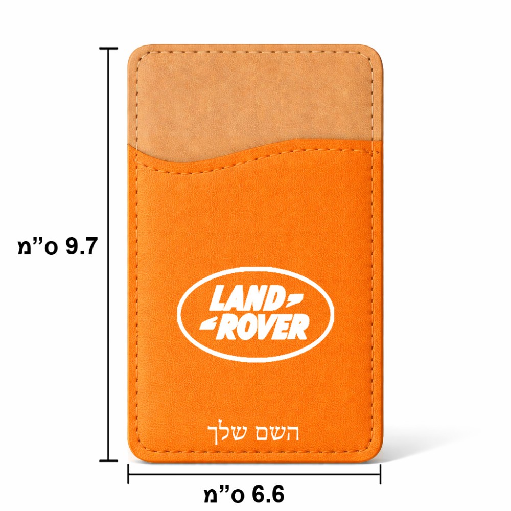 ארנק כרטיסי אשראי לטלפון בעיצוב אישי עם השם שלך בעיצוב לנד רובר גודל 6.6 × 9.7 ס"מ