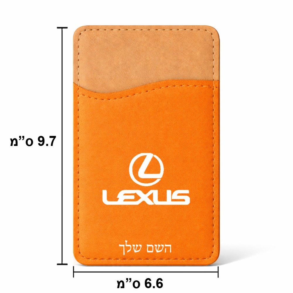 ארנק כרטיסי אשראי לטלפון בעיצוב אישי עם השם שלך בעיצוב לקסוס גודל 6.6 × 9.7 ס"מ