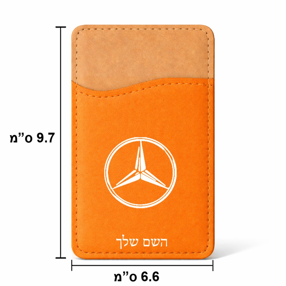 ארנק כרטיסי אשראי לטלפון בעיצוב אישי עם השם שלך בעיצוב מרצדס-בנץ גודל 6.6 × 9.7 ס"מ