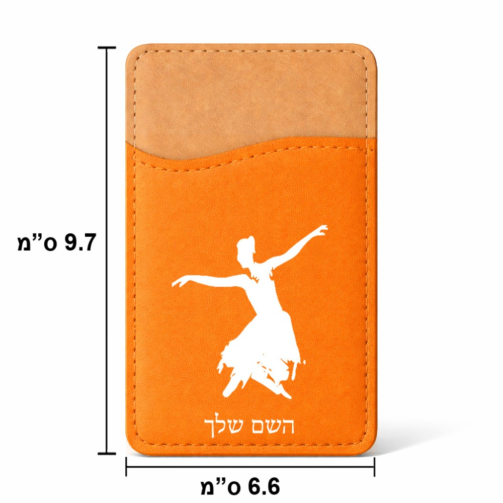 ארנק כרטיסי אשראי לטלפון בעיצוב אישי עם השם שלך בעיצוב בלרינה גודל 6.6 × 9.7 ס"מ