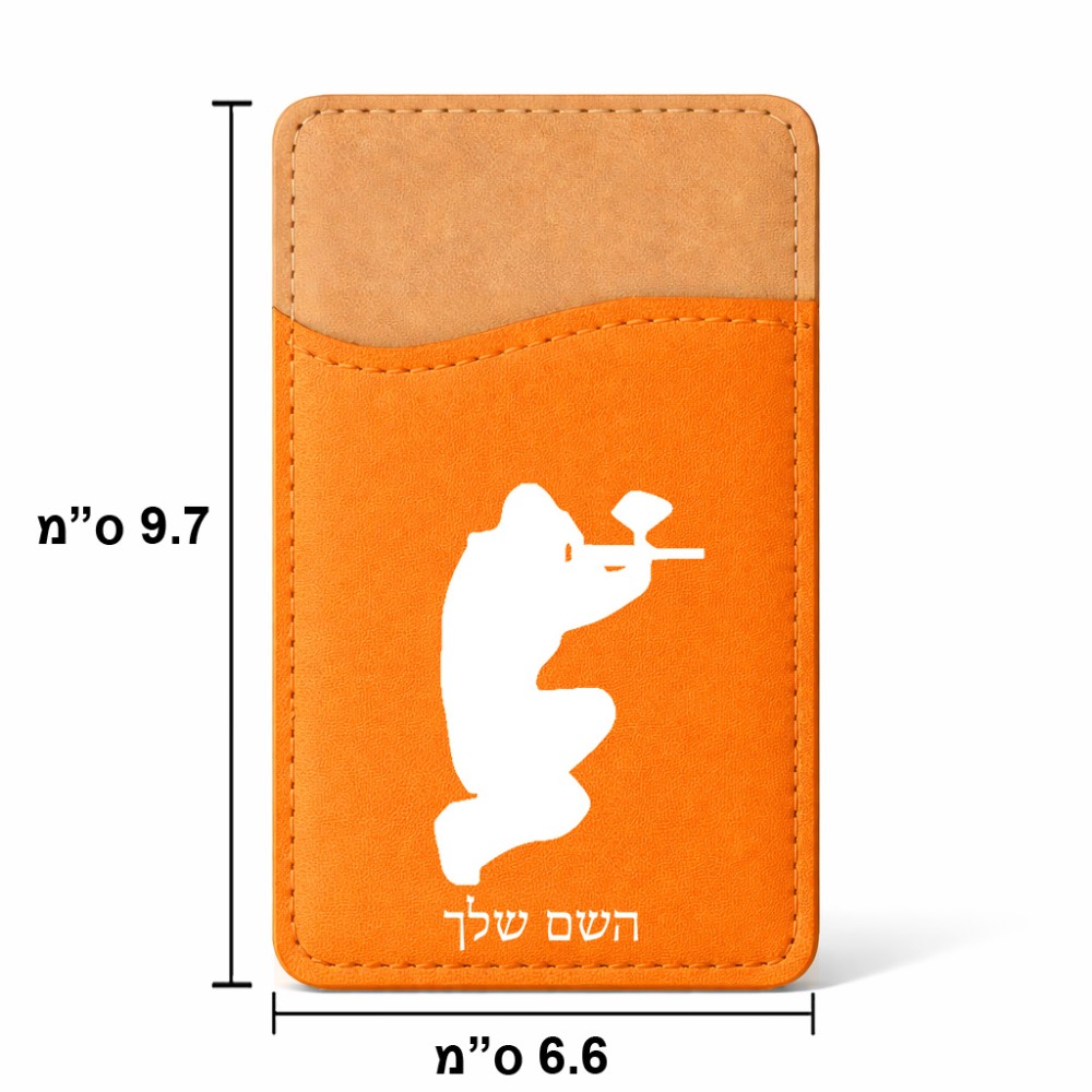 ארנק כרטיסי אשראי לטלפון בעיצוב אישי עם השם שלך בעיצוב שחקן כאב כדור גודל 6.6 × 9.7 ס"מ