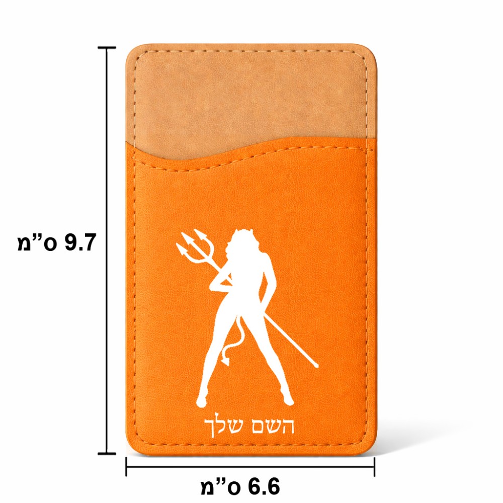 ארנק כרטיסי אשראי לטלפון בעיצוב אישי עם השם שלך בעיצוב אישה שטן גודל 6.6 × 9.7 ס"מ