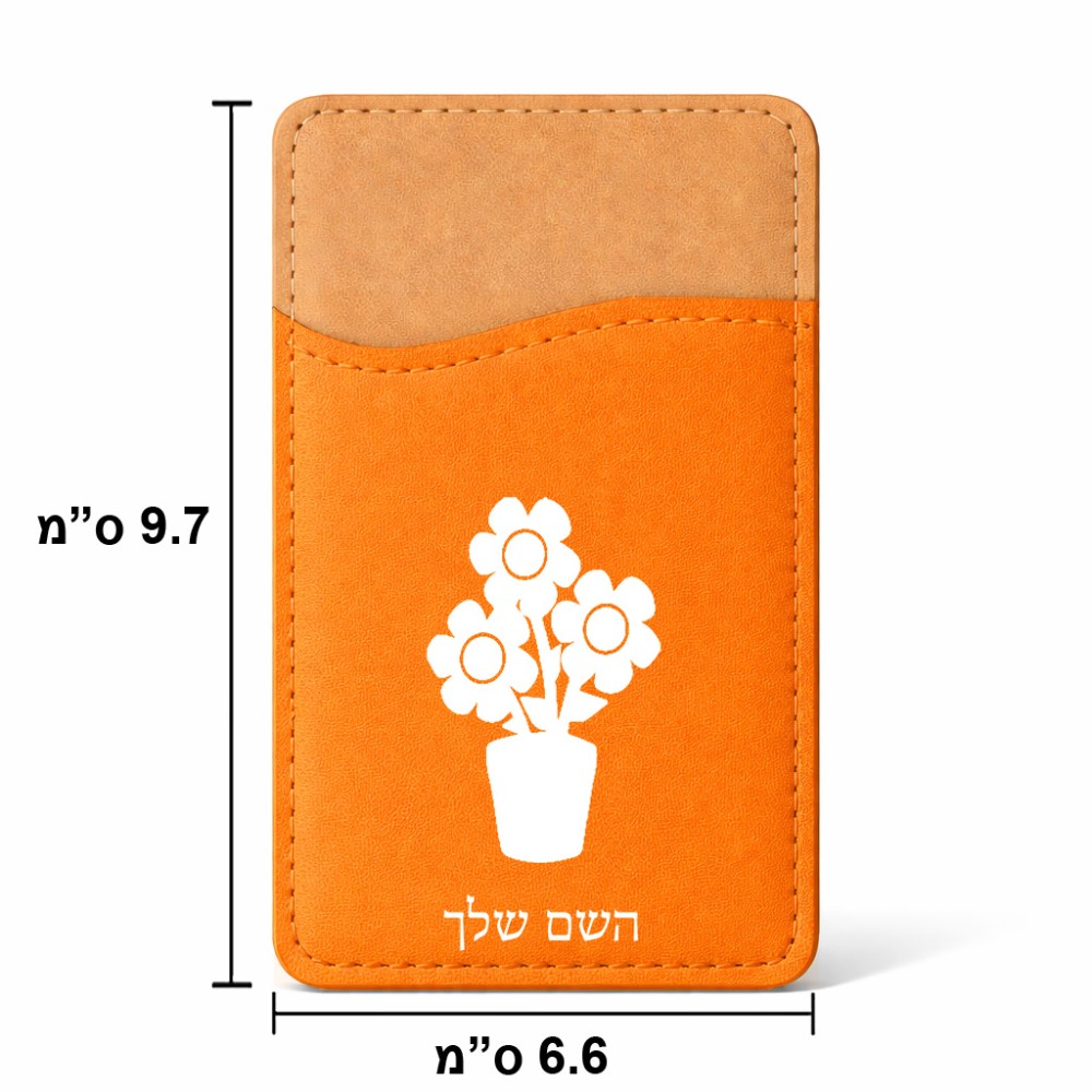 ארנק כרטיסי אשראי לטלפון בעיצוב אישי עם השם שלך בעיצוב פרח גודל 6.6 × 9.7 ס"מ