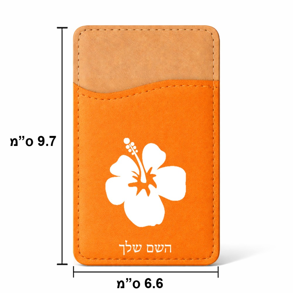 ארנק כרטיסי אשראי לטלפון בעיצוב אישי עם השם שלך בעיצוב פרח היביסקוס גודל 6.6 × 9.7 ס"מ