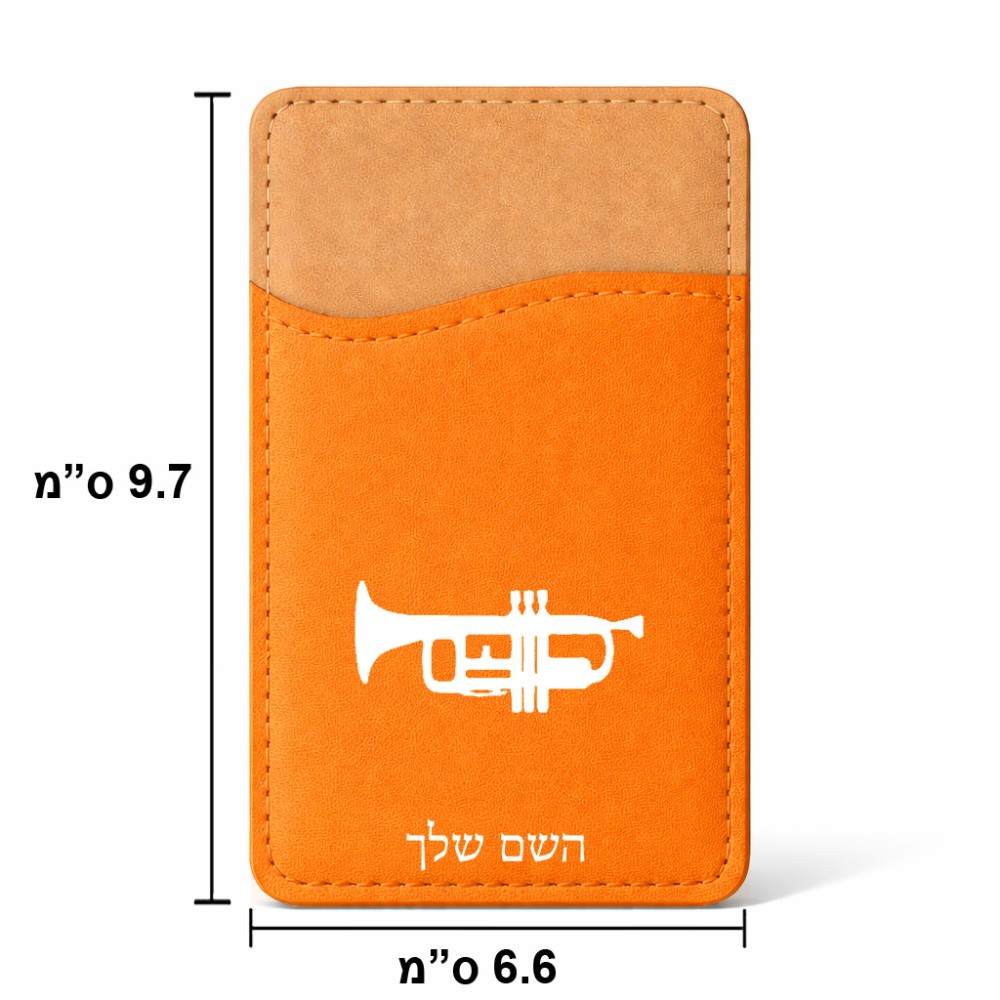 ארנק כרטיסי אשראי לטלפון בעיצוב אישי עם השם שלך בעיצוב חצוצרה גודל 6.6 × 9.7 ס"מ