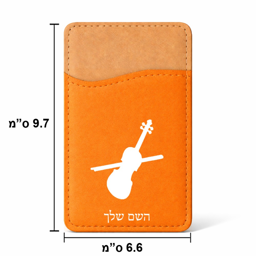 ארנק כרטיסי אשראי לטלפון בעיצוב אישי עם השם שלך בעיצוב כינור גודל 6.6 × 9.7 ס"מ