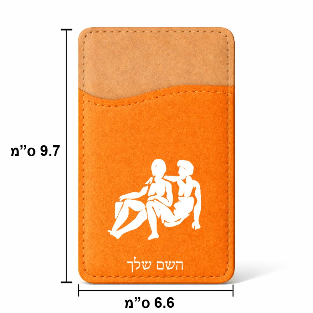 ארנק כרטיסי אשראי לטלפון בעיצוב אישי עם השם שלך בעיצוב מזלות - תאומים גודל 6.6 × 9.7 ס"מ