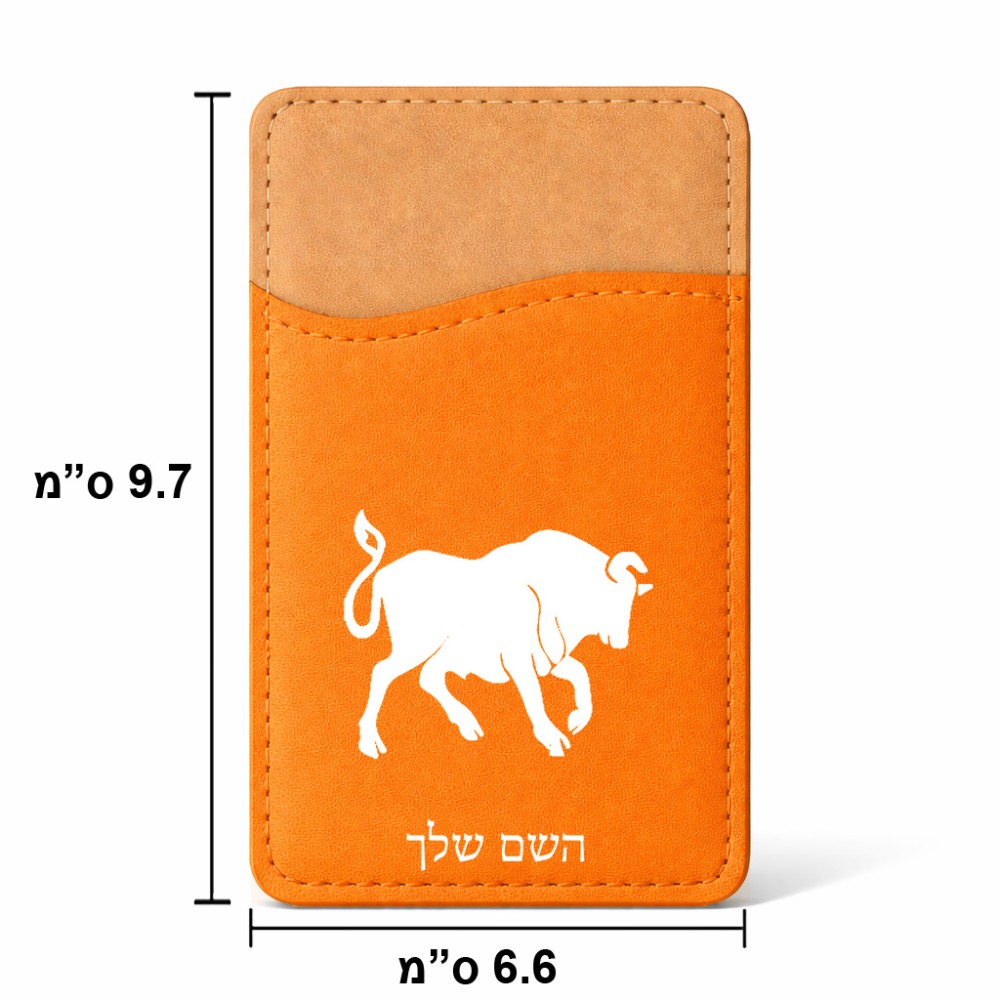 ארנק כרטיסי אשראי לטלפון בעיצוב אישי עם השם שלך בעיצוב מזלות - שור גודל 6.6 × 9.7 ס"מ