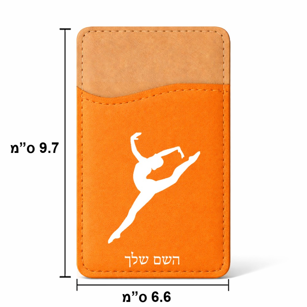 ארנק כרטיסי אשראי לטלפון בעיצוב אישי עם השם שלך בעיצוב בלט גודל 6.6 × 9.7 ס"מ