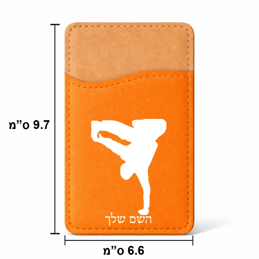 ארנק כרטיסי אשראי לטלפון בעיצוב אישי עם השם שלך בעיצוב ברייקדאנס גודל 6.6 × 9.7 ס"מ