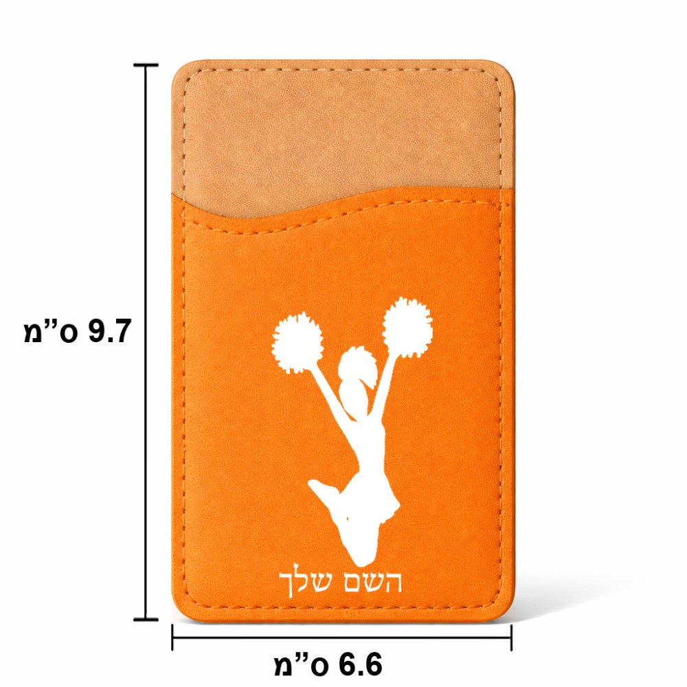 ארנק כרטיסי אשראי לטלפון בעיצוב אישי עם השם שלך בעיצוב מעודדת גודל 6.6 × 9.7 ס"מ