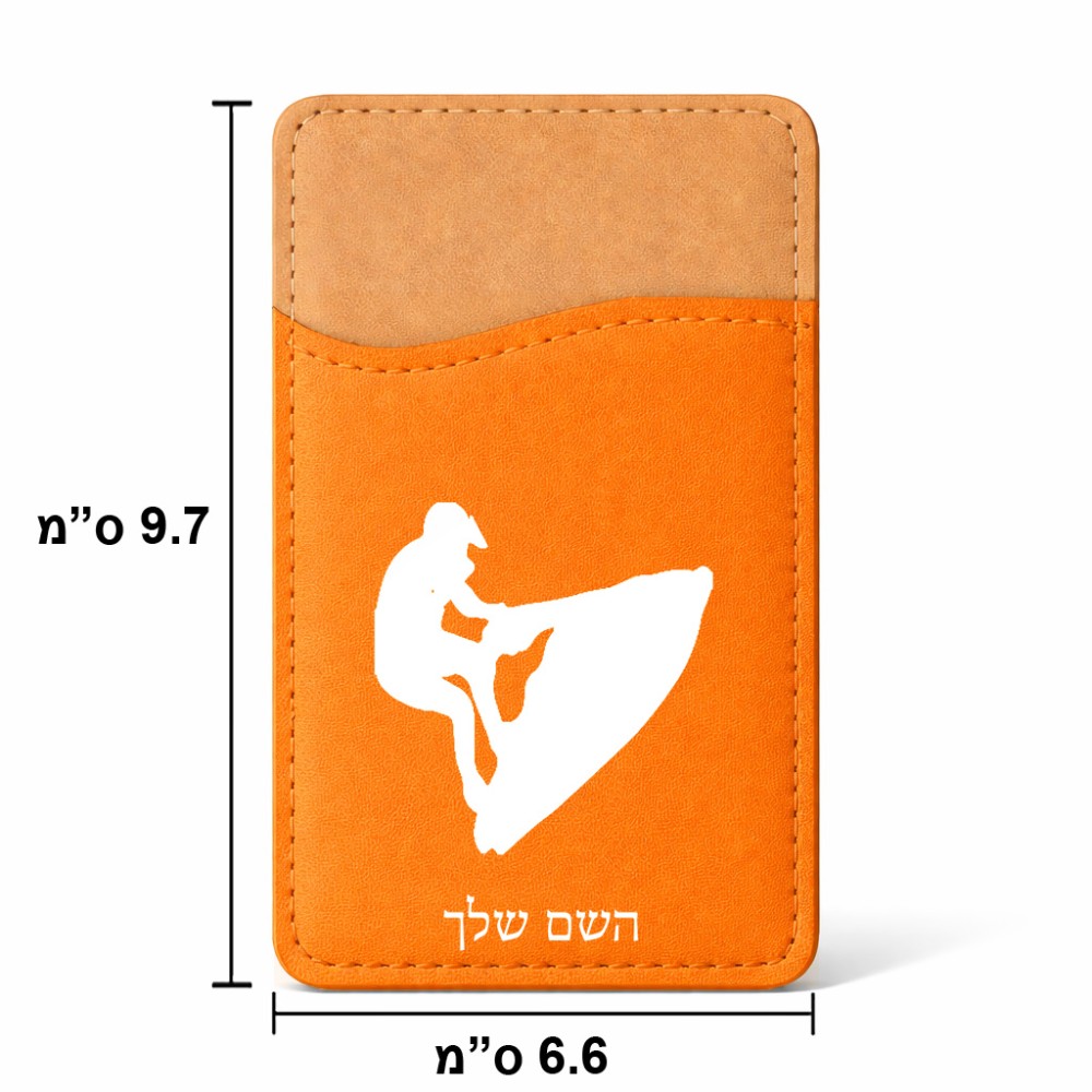 ארנק כרטיסי אשראי לטלפון בעיצוב אישי עם השם שלך בעיצוב אופנוע ים גודל 6.6 × 9.7 ס"מ