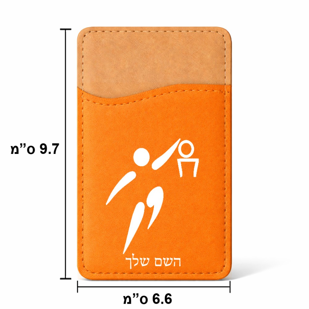 ארנק כרטיסי אשראי לטלפון בעיצוב אישי עם השם שלך בעיצוב כדורסל אולימפי גודל 6.6 × 9.7 ס"מ