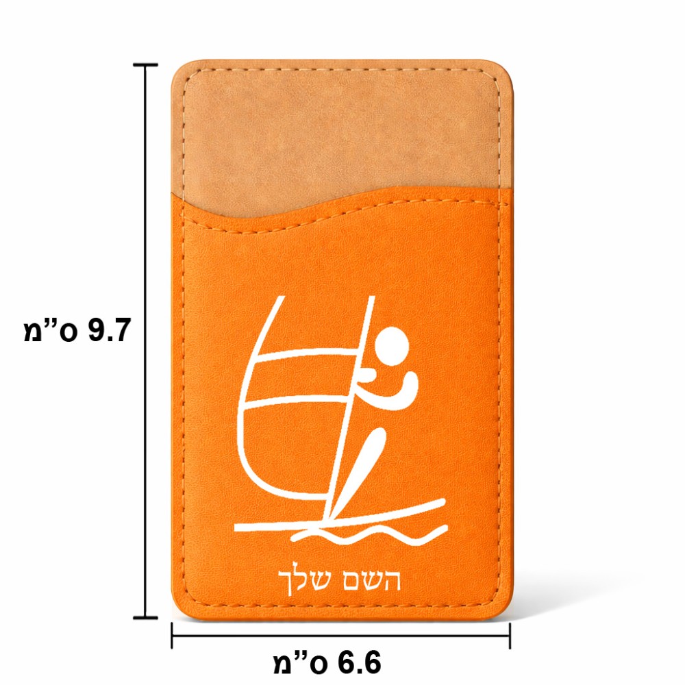 ארנק כרטיסי אשראי לטלפון בעיצוב אישי עם השם שלך בעיצוב שייט אולימפי גודל 6.6 × 9.7 ס"מ