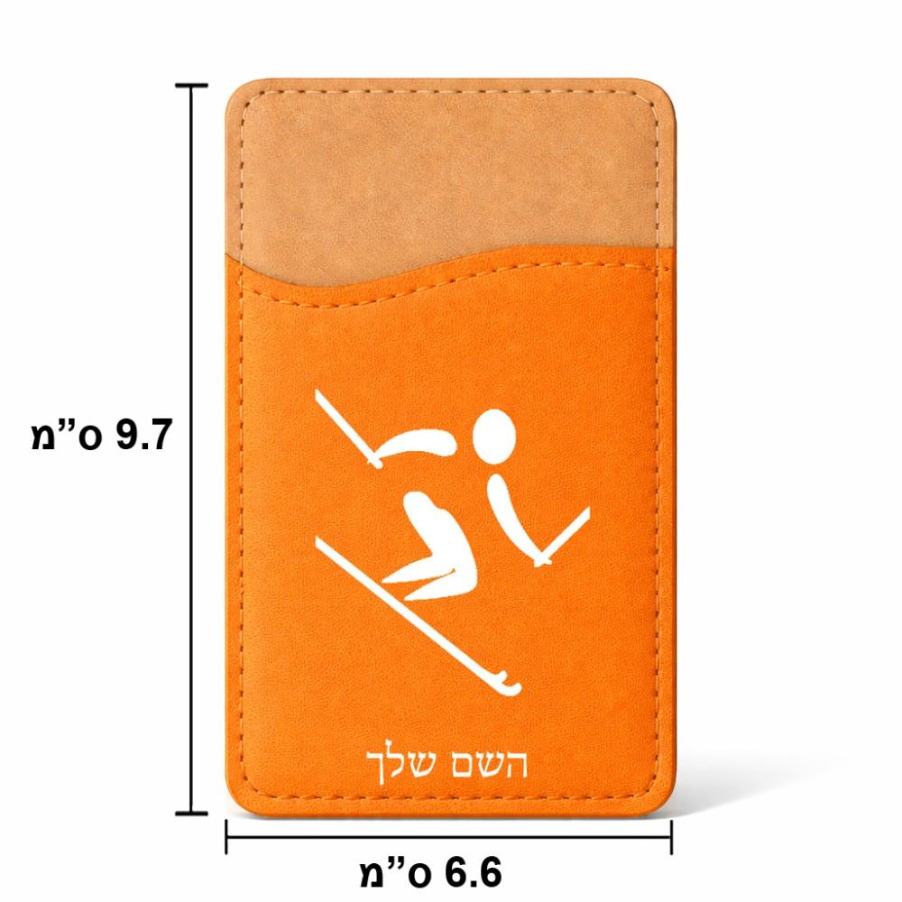 ארנק כרטיסי אשראי לטלפון בעיצוב אישי עם השם שלך בעיצוב סקי אולימפי גודל 6.6 × 9.7 ס"מ