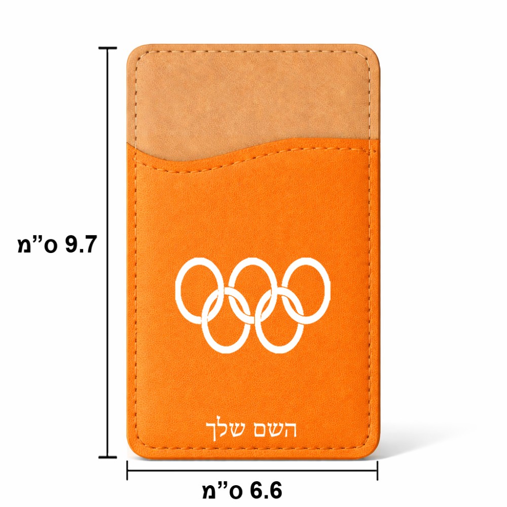 ארנק כרטיסי אשראי לטלפון בעיצוב אישי עם השם שלך בעיצוב אולימפי גודל 6.6 × 9.7 ס"מ