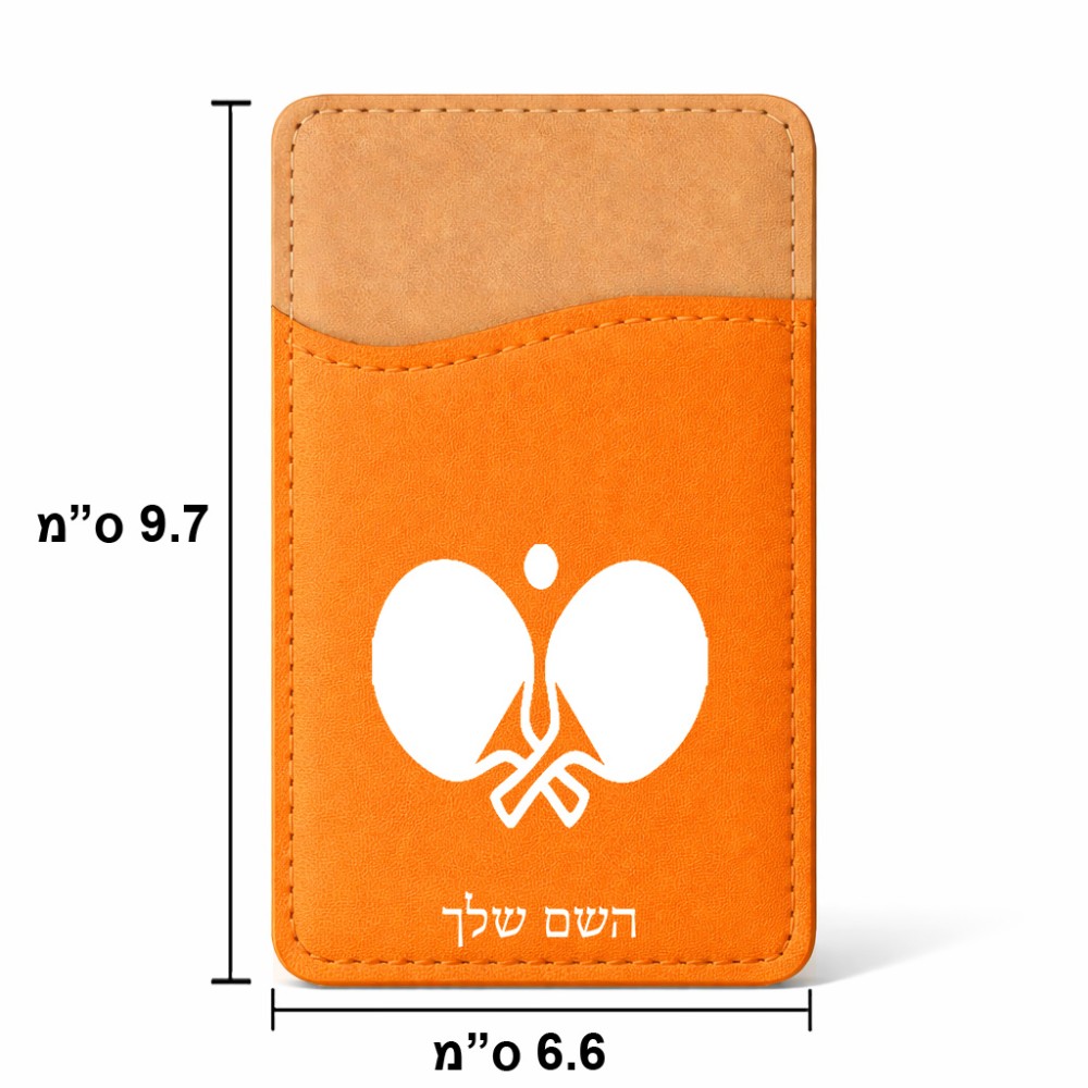 ארנק כרטיסי אשראי לטלפון בעיצוב אישי עם השם שלך בעיצוב פינג פונג גודל 6.6 × 9.7 ס"מ