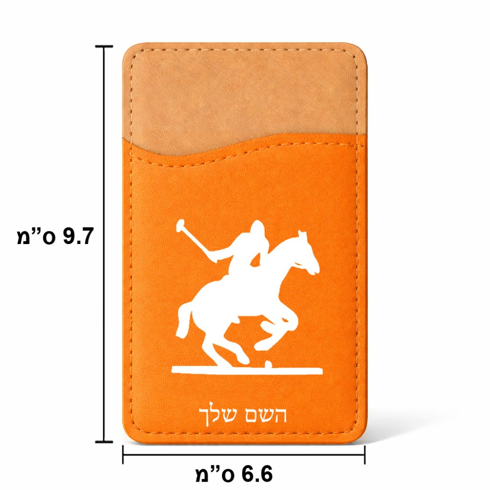 ארנק כרטיסי אשראי לטלפון בעיצוב אישי עם השם שלך בעיצוב שחקן פולו - סוס גודל 6.6 × 9.7 ס"מ