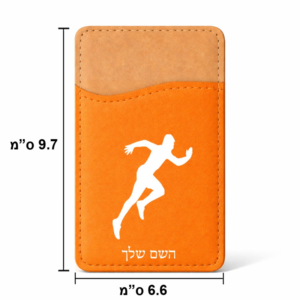 ארנק כרטיסי אשראי לטלפון בעיצוב אישי עם השם שלך בעיצוב רץ גודל 6.6 × 9.7 ס"מ