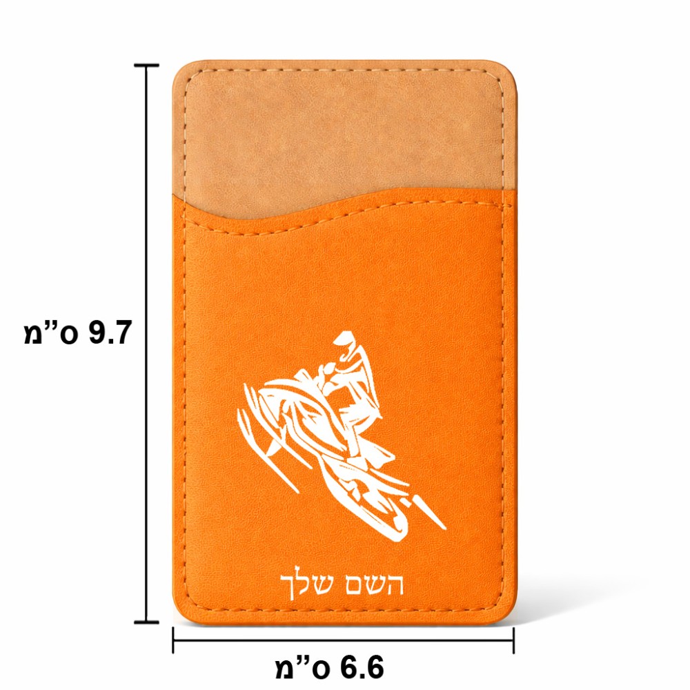 ארנק כרטיסי אשראי לטלפון בעיצוב אישי עם השם שלך בעיצוב אופנוע שלג גודל 6.6 × 9.7 ס"מ