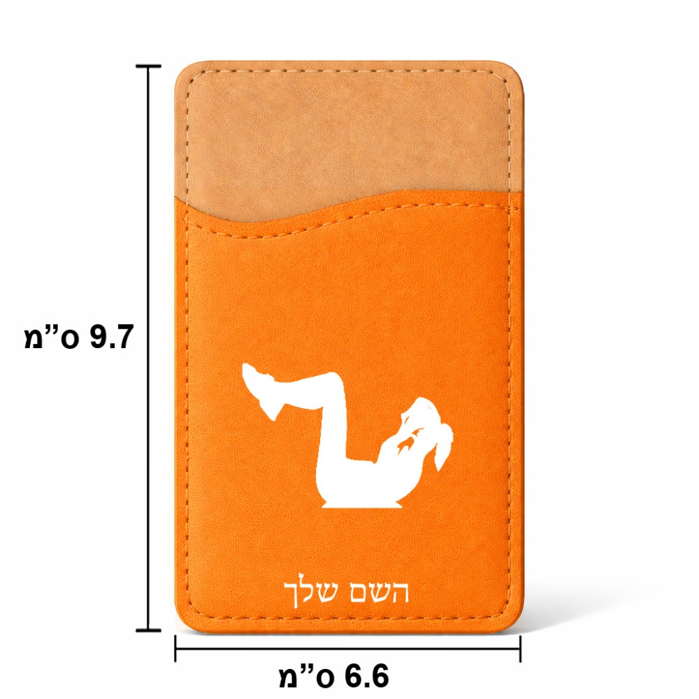 ארנק כרטיסי אשראי לטלפון בעיצוב אישי עם השם שלך בעיצוב אישה מתאמנת גודל 6.6 × 9.7 ס"מ