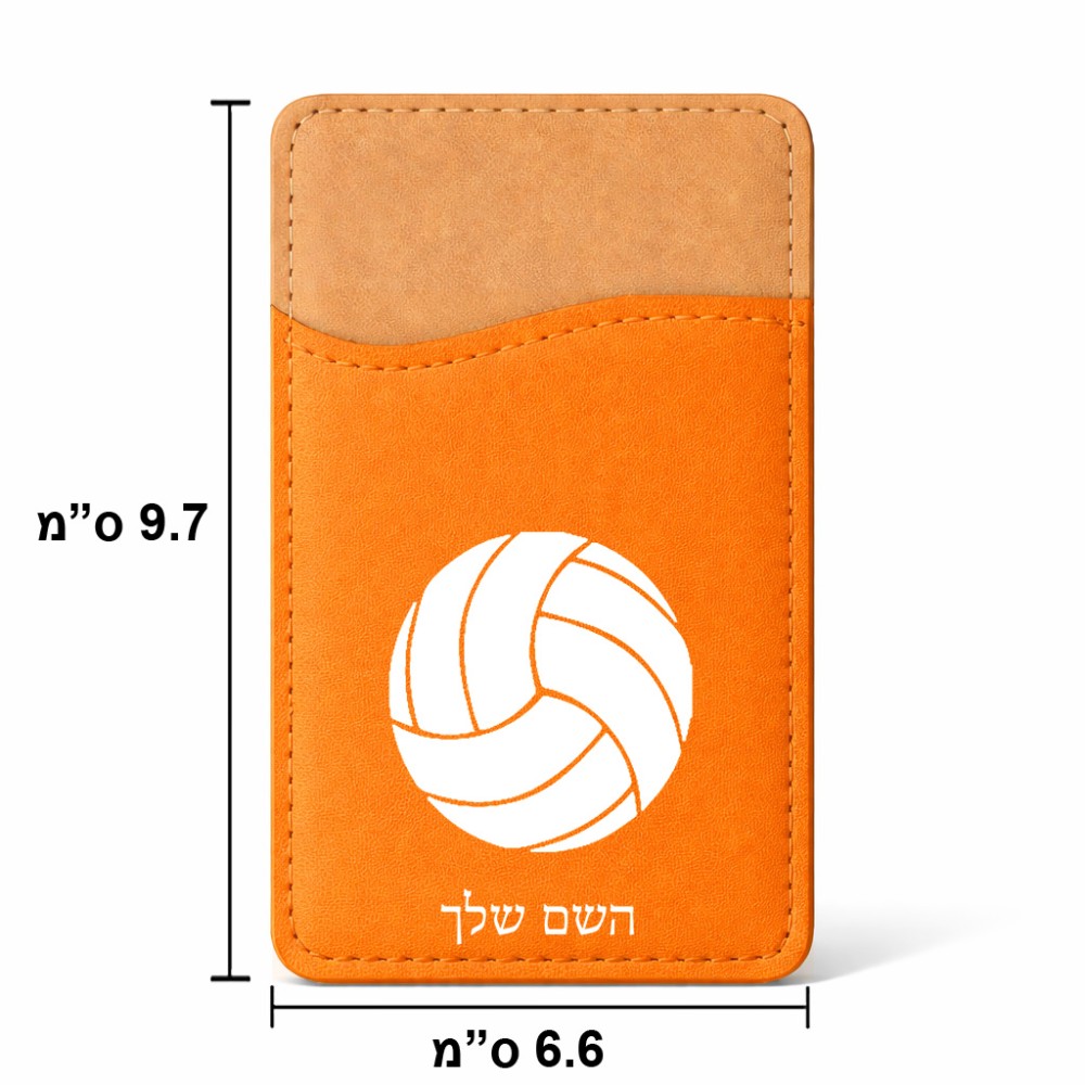 ארנק כרטיסי אשראי לטלפון בעיצוב אישי עם השם שלך בעיצוב כדור כדורעף גודל 6.6 × 9.7 ס"מ