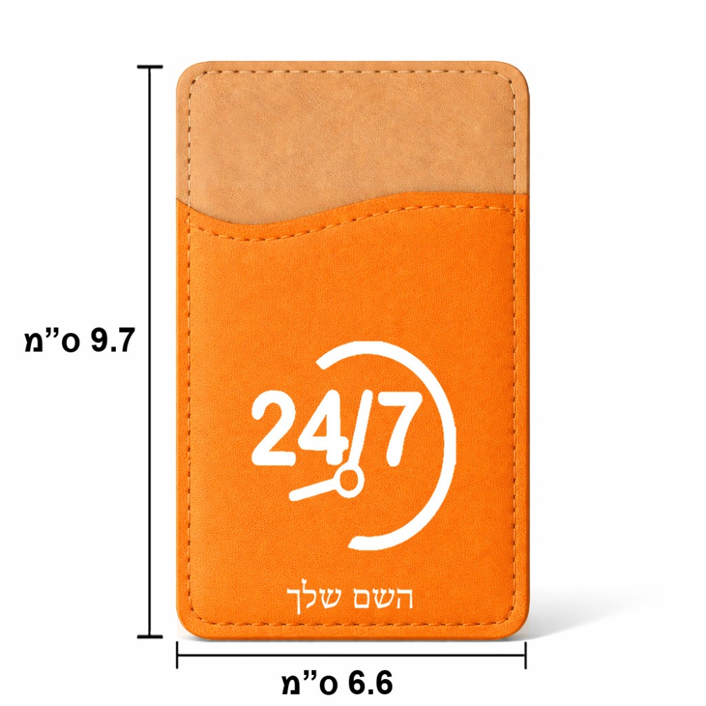 ארנק כרטיסי אשראי לטלפון בעיצוב אישי עם השם שלך בעיצוב 24 ביולי גודל 6.6 × 9.7 ס"מ