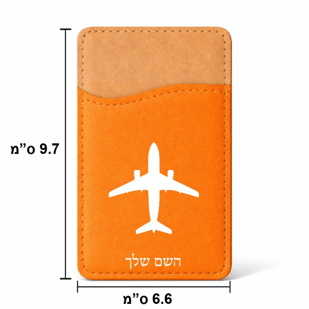 ארנק כרטיסי אשראי לטלפון בעיצוב אישי עם השם שלך בעיצוב טייס - טייס גודל 6.6 × 9.7 ס"מ