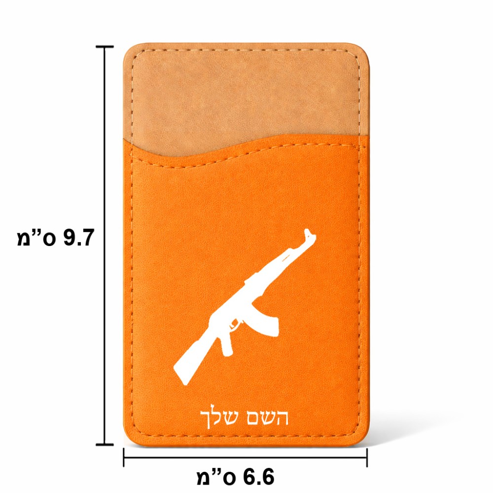 ארנק כרטיסי אשראי לטלפון בעיצוב אישי עם השם שלך בעיצוב אק 47 גודל 6.6 × 9.7 ס"מ
