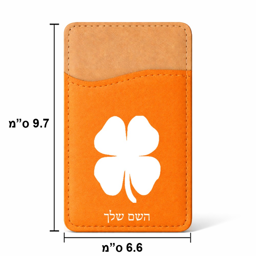 ארנק כרטיסי אשראי לטלפון בעיצוב אישי עם השם שלך בעיצוב קלבר גודל 6.6 × 9.7 ס"מ