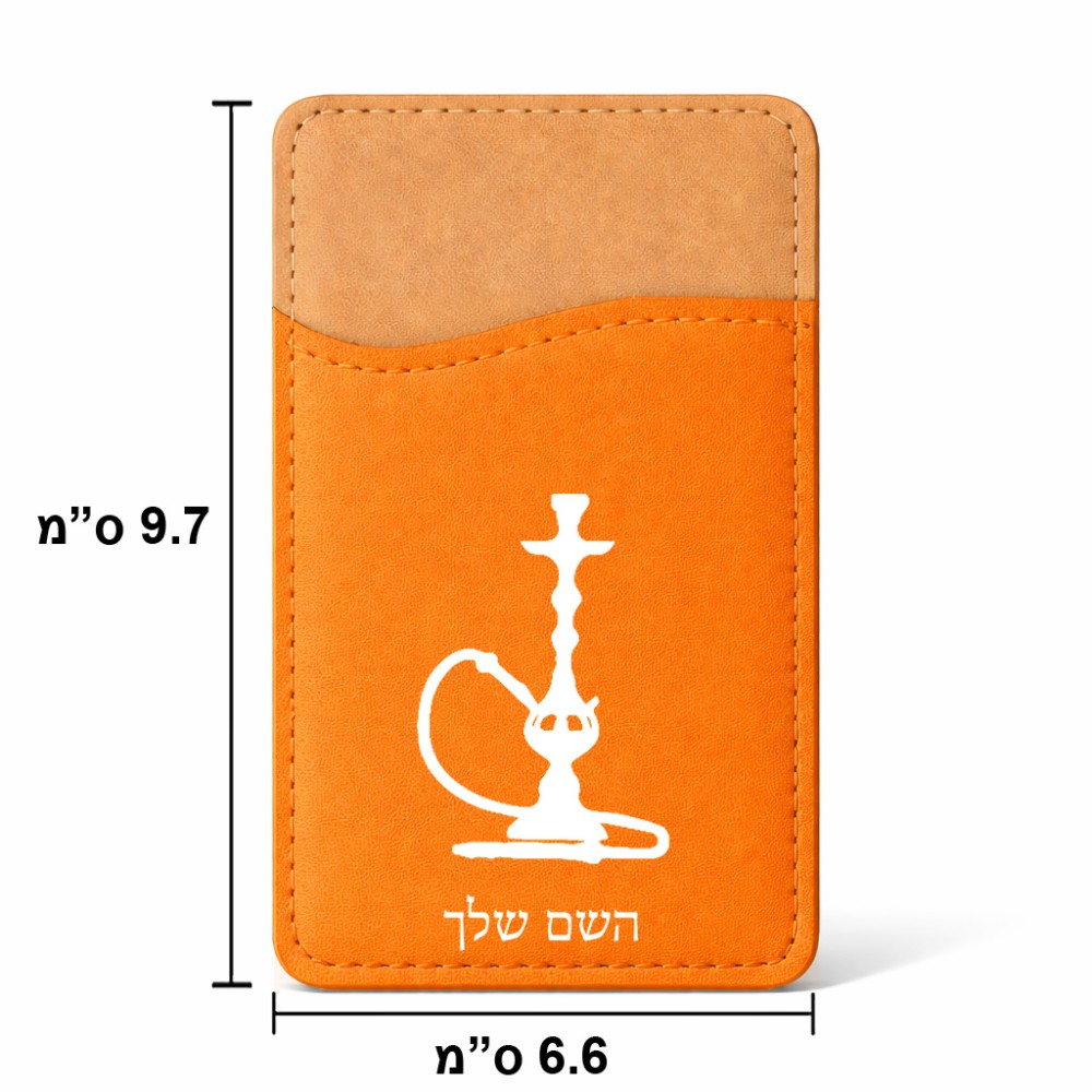 ארנק כרטיסי אשראי לטלפון בעיצוב אישי עם השם שלך בעיצוב נרגילה גודל 6.6 × 9.7 ס"מ