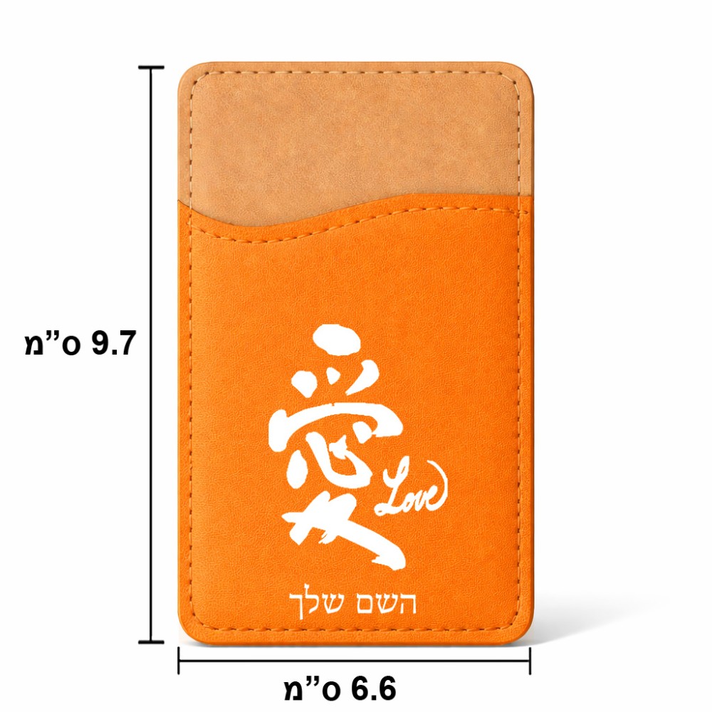 ארנק כרטיסי אשראי לטלפון בעיצוב אישי עם השם שלך בעיצוב אהבה באותיות יפניות גודל 6.6 × 9.7 ס"מ
