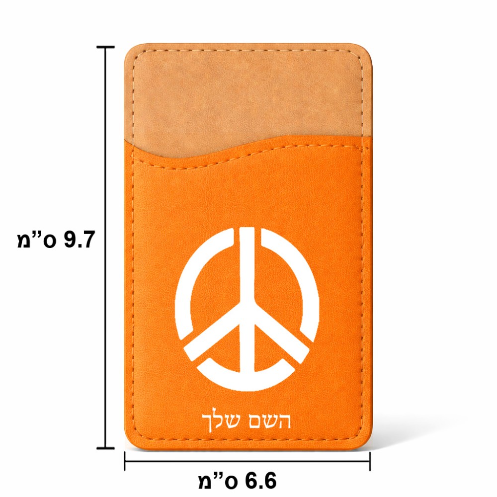 ארנק כרטיסי אשראי לטלפון בעיצוב אישי עם השם שלך בעיצוב סמל השלום גודל 6.6 × 9.7 ס"מ