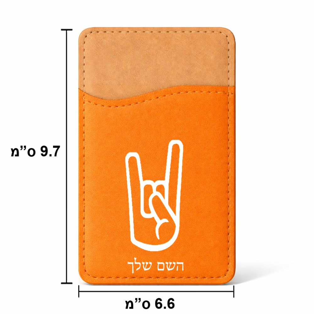 ארנק כרטיסי אשראי לטלפון בעיצוב אישי עם השם שלך בעיצוב יד סלע גודל 6.6 × 9.7 ס"מ