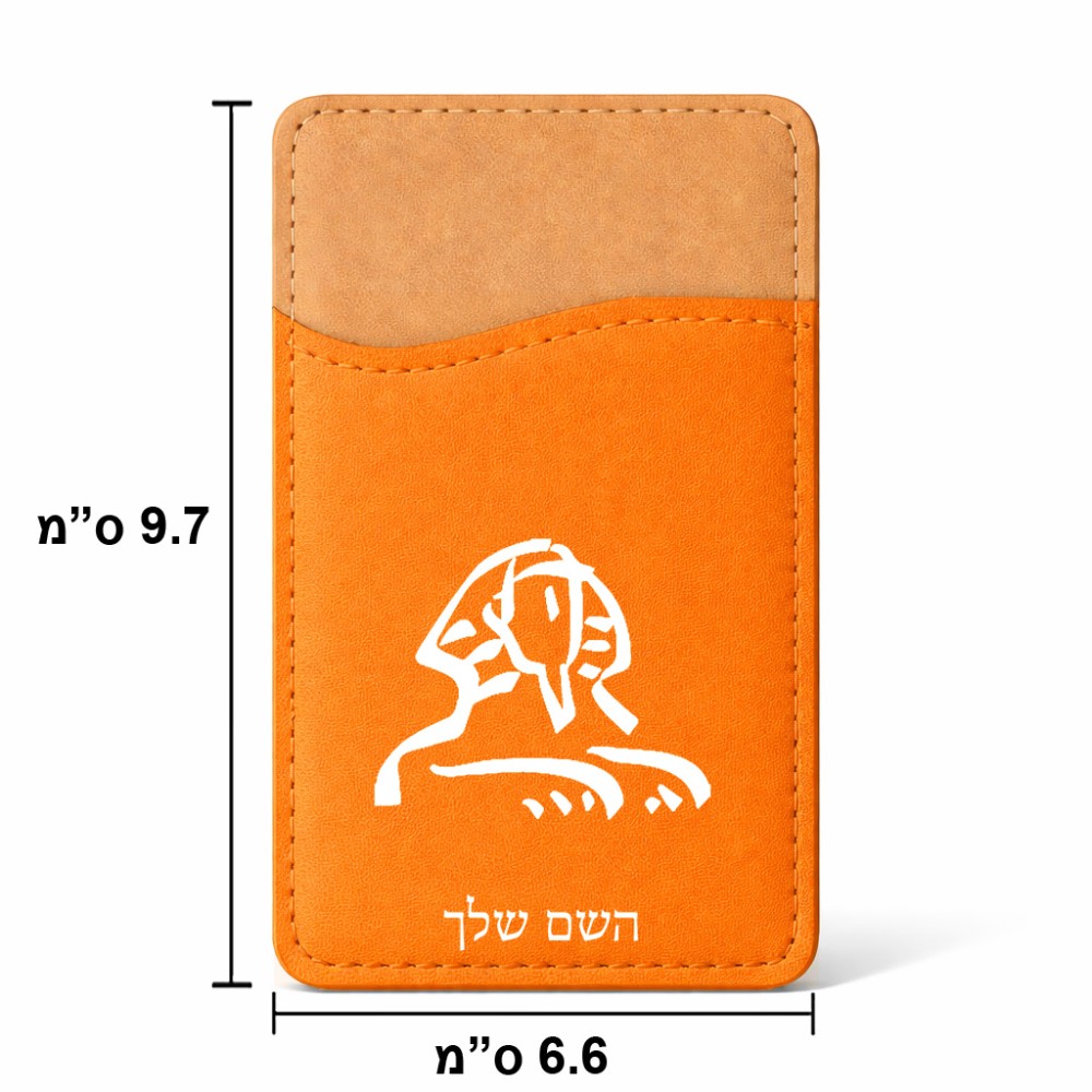 ארנק כרטיסי אשראי לטלפון בעיצוב אישי עם השם שלך בעיצוב ספינקס מצרים גודל 6.6 × 9.7 ס"מ