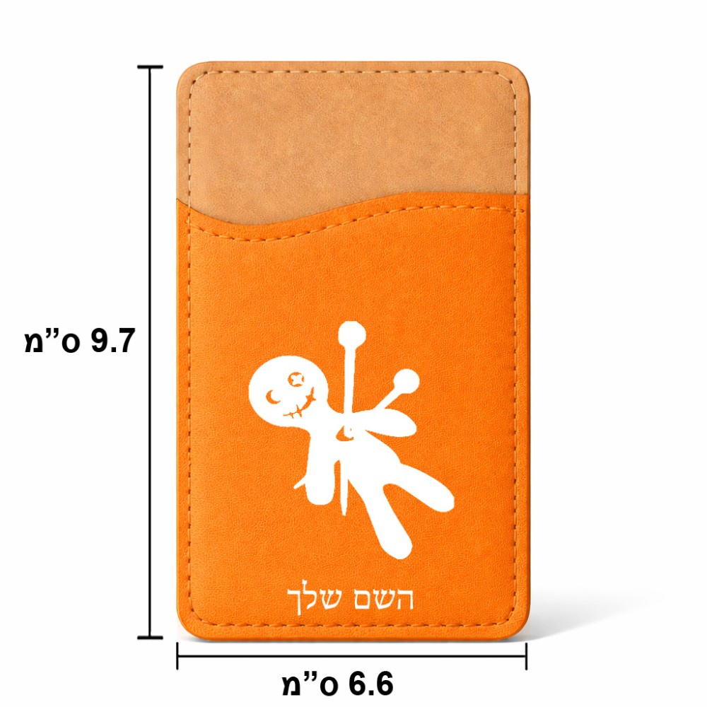 ארנק כרטיסי אשראי לטלפון בעיצוב אישי עם השם שלך בעיצוב וודו גודל 6.6 × 9.7 ס"מ