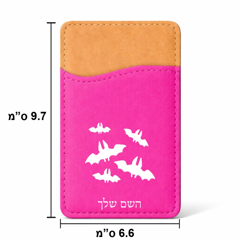 ארנק כרטיסי אשראי לטלפון בעיצוב אישי עם השם שלך בעיצוב עטלפים גודל 6.6 × 9.7 ס"מ