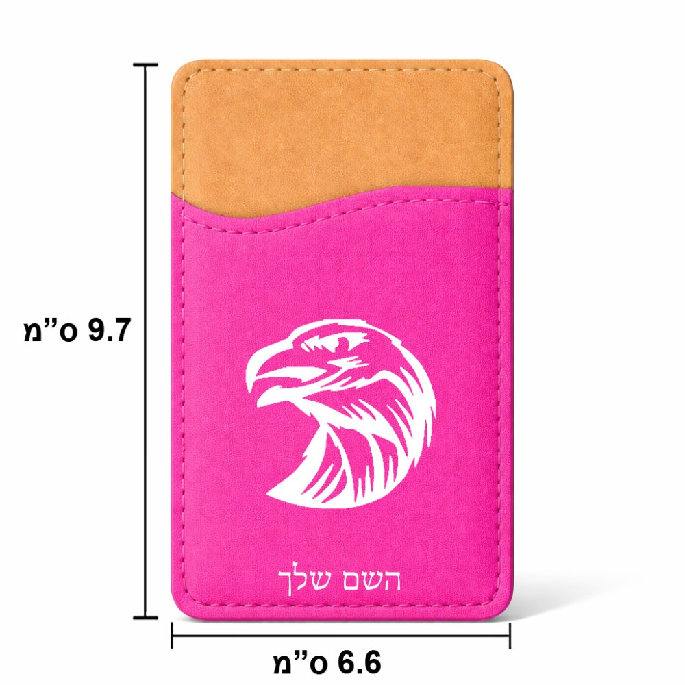 ארנק כרטיסי אשראי לטלפון בעיצוב אישי עם השם שלך בעיצוב ראש נשר גודל 6.6 × 9.7 ס"מ