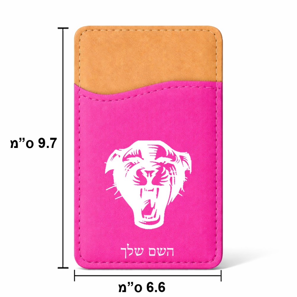 ארנק כרטיסי אשראי לטלפון בעיצוב אישי עם השם שלך בעיצוב פני פנטרה גודל 6.6 × 9.7 ס"מ