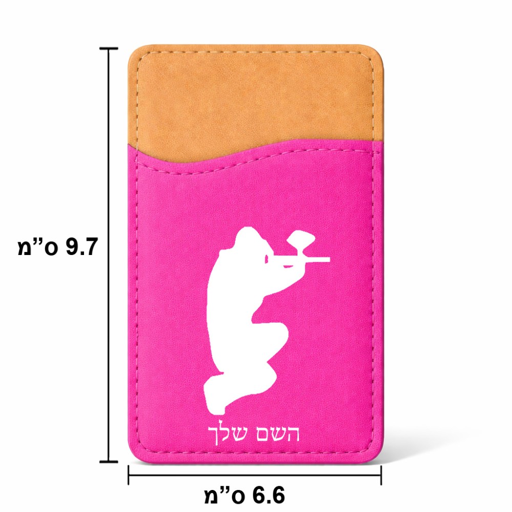 ארנק כרטיסי אשראי לטלפון בעיצוב אישי עם השם שלך בעיצוב שחקן כאב כדור גודל 6.6 × 9.7 ס"מ
