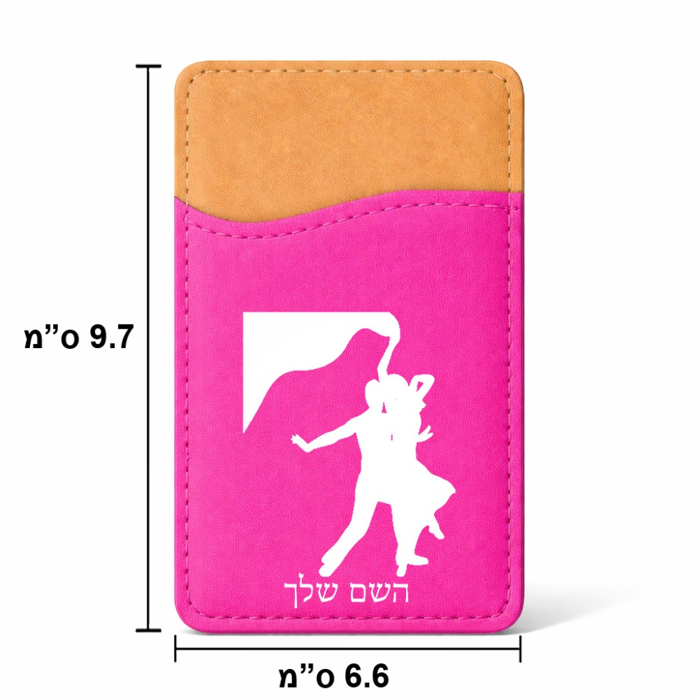 ארנק כרטיסי אשראי לטלפון בעיצוב אישי עם השם שלך בעיצוב אישה רוקדת עם גבר גודל 6.6 × 9.7 ס"מ