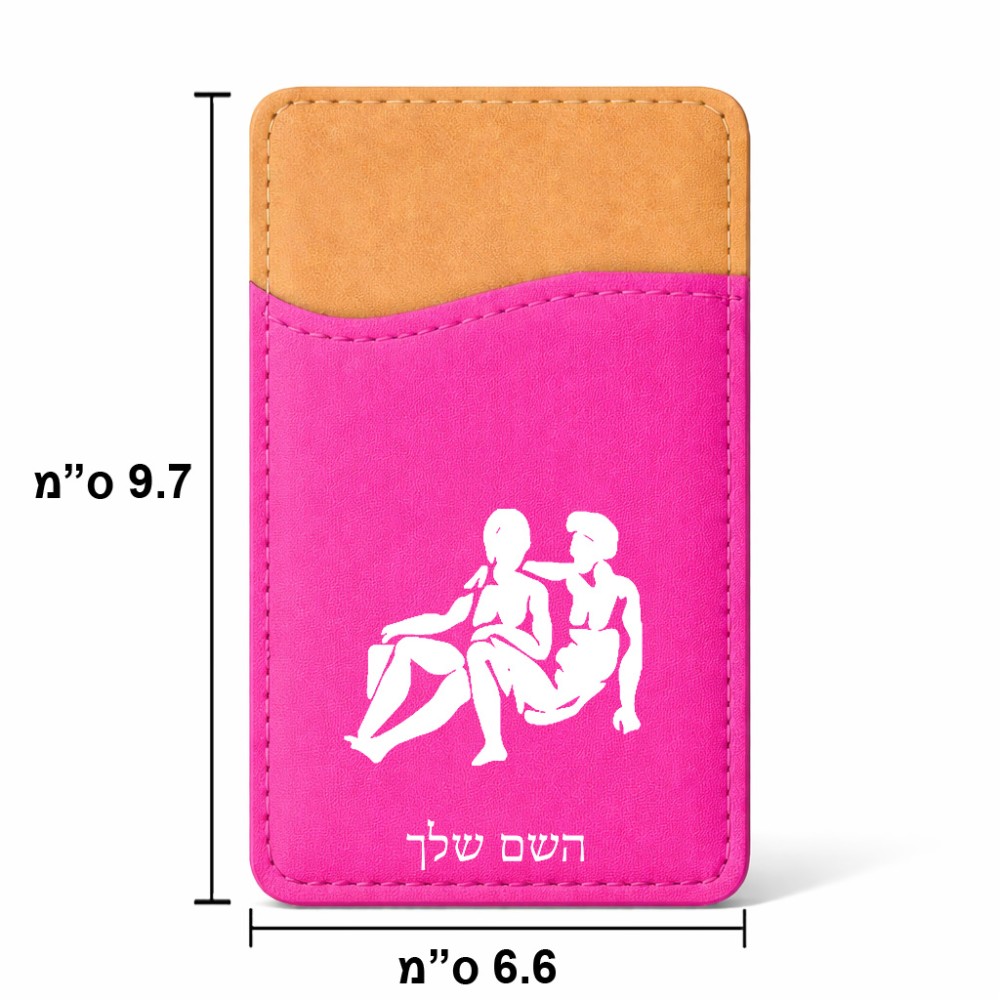 ארנק כרטיסי אשראי לטלפון בעיצוב אישי עם השם שלך בעיצוב מזלות - תאומים גודל 6.6 × 9.7 ס"מ
