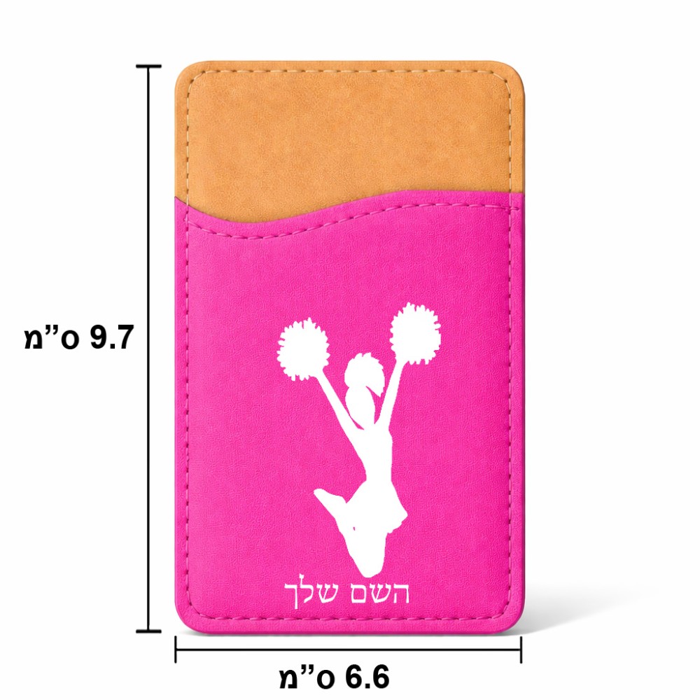 ארנק כרטיסי אשראי לטלפון בעיצוב אישי עם השם שלך בעיצוב מעודדת גודל 6.6 × 9.7 ס"מ