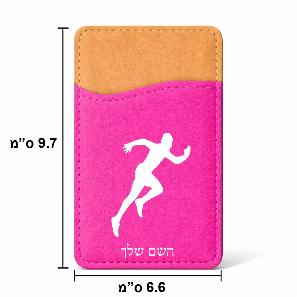 ארנק כרטיסי אשראי לטלפון בעיצוב אישי עם השם שלך בעיצוב רץ גודל 6.6 × 9.7 ס"מ