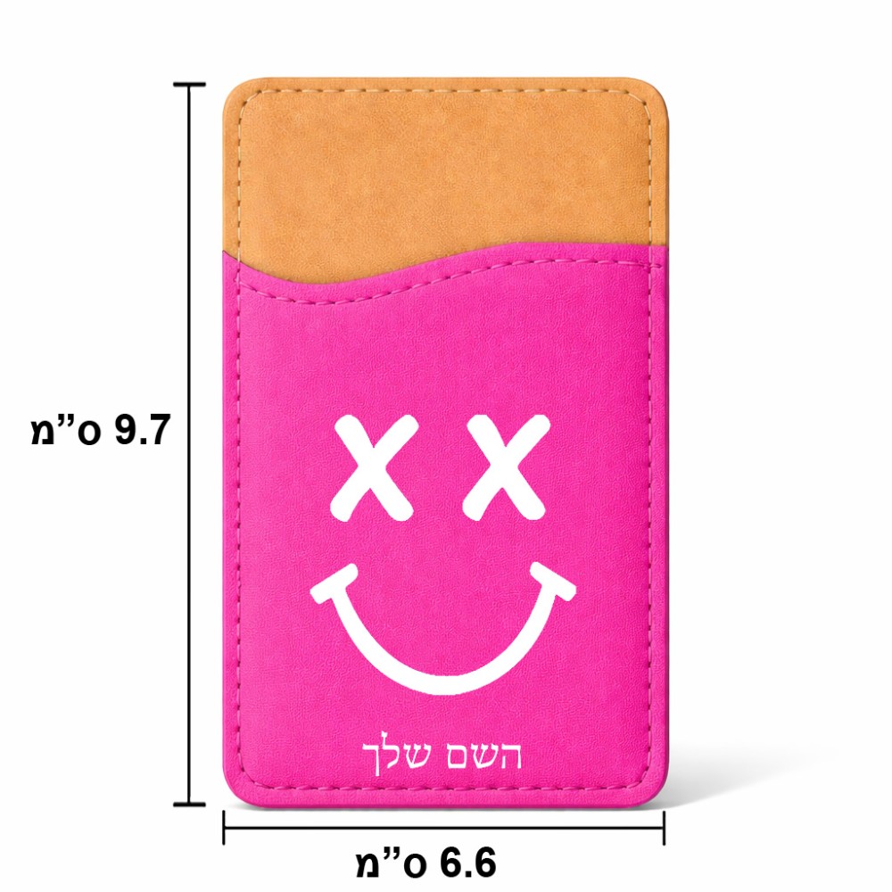 ארנק כרטיסי אשראי לטלפון בעיצוב אישי עם השם שלך בעיצוב סמיילי גודל 6.6 × 9.7 ס"מ