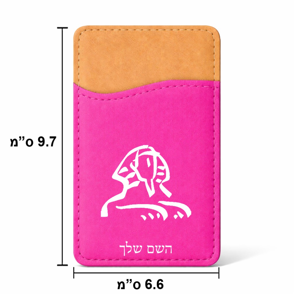 ארנק כרטיסי אשראי לטלפון בעיצוב אישי עם השם שלך בעיצוב ספינקס מצרים גודל 6.6 × 9.7 ס"מ