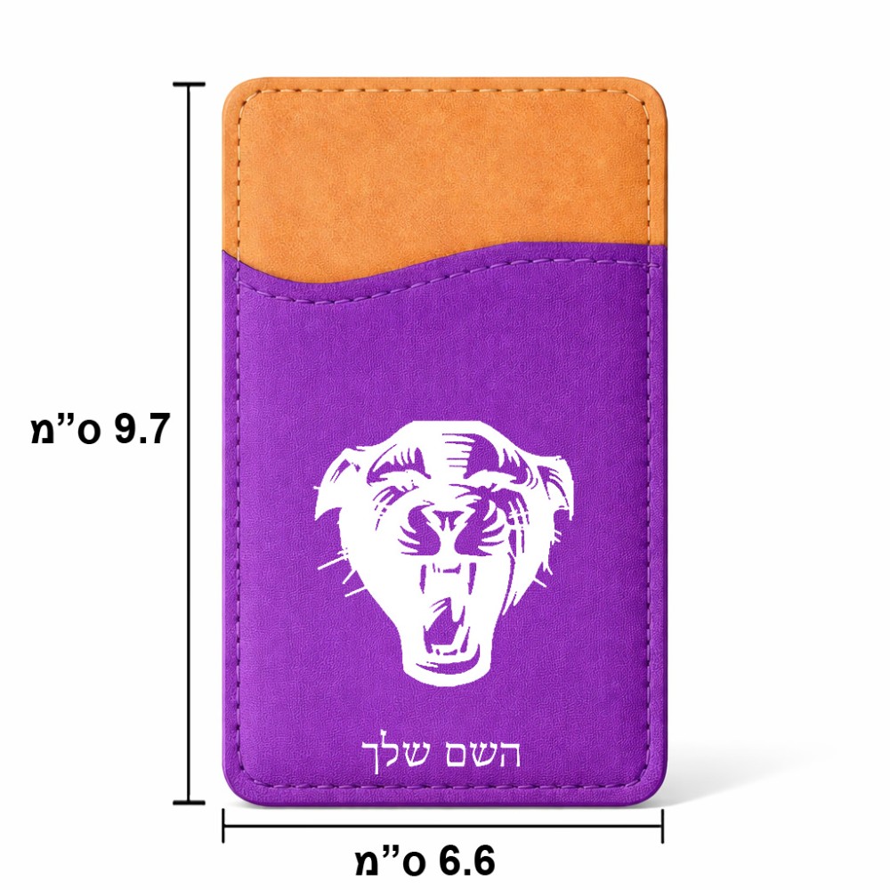 ארנק כרטיסי אשראי לטלפון בעיצוב אישי עם השם שלך בעיצוב פני פנטרה גודל 6.6 × 9.7 ס"מ