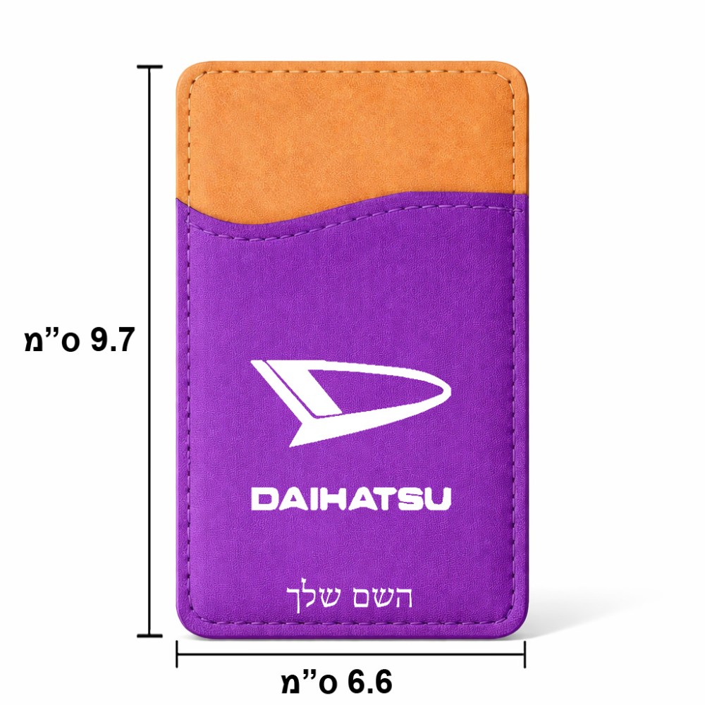 ארנק כרטיסי אשראי לטלפון בעיצוב אישי עם השם שלך בעיצוב דייהטסו גודל 6.6 × 9.7 ס"מ