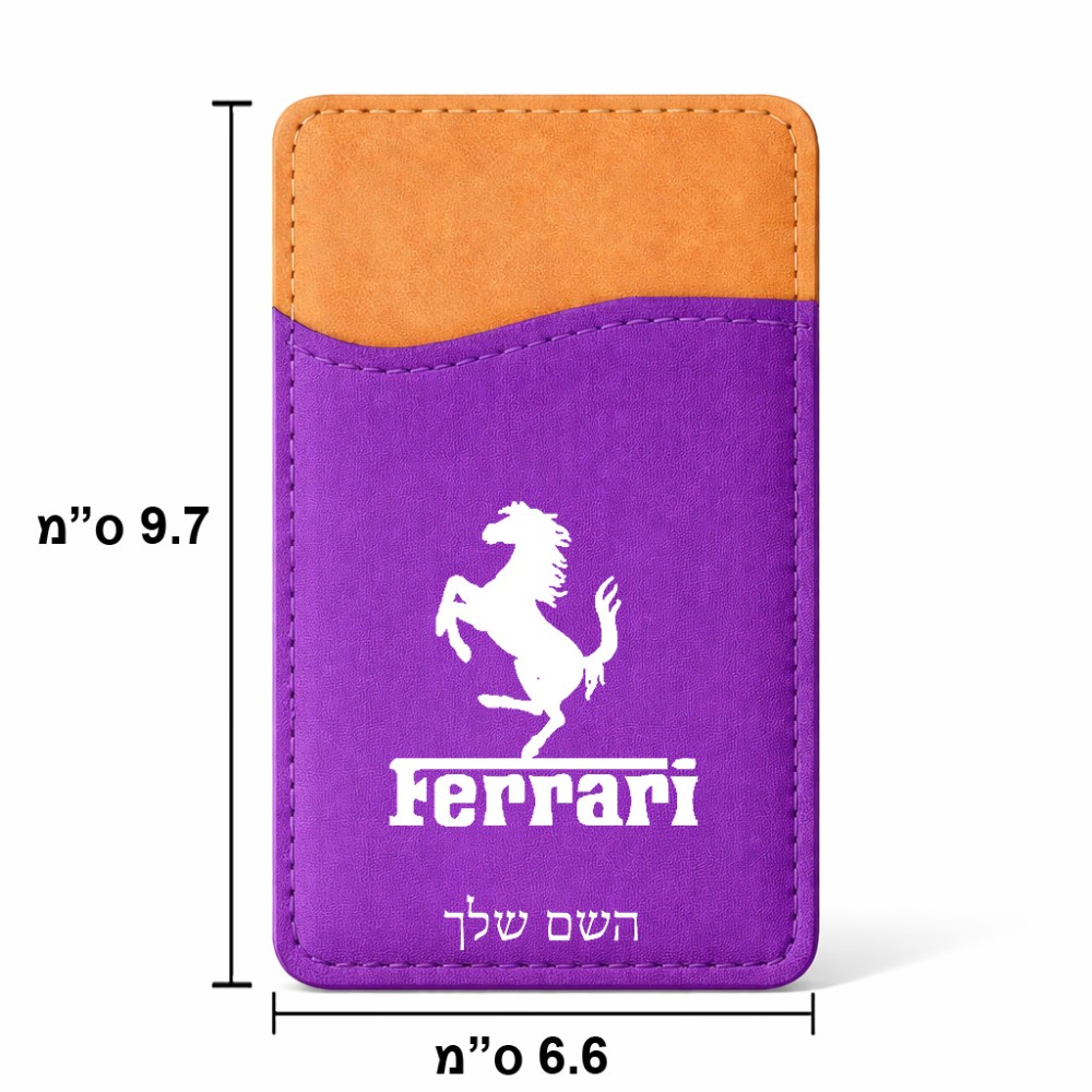 ארנק כרטיסי אשראי לטלפון בעיצוב אישי עם השם שלך בעיצוב פרארי גודל 6.6 × 9.7 ס"מ