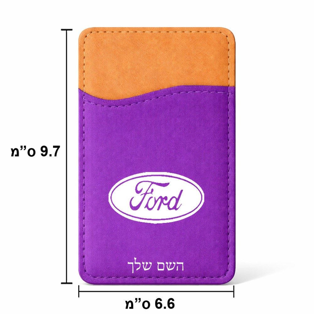 ארנק כרטיסי אשראי לטלפון בעיצוב אישי עם השם שלך בעיצוב לחצות גודל 6.6 × 9.7 ס"מ